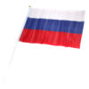 Флаг Триколор 14*21см уп12/2400шт Р238710-1