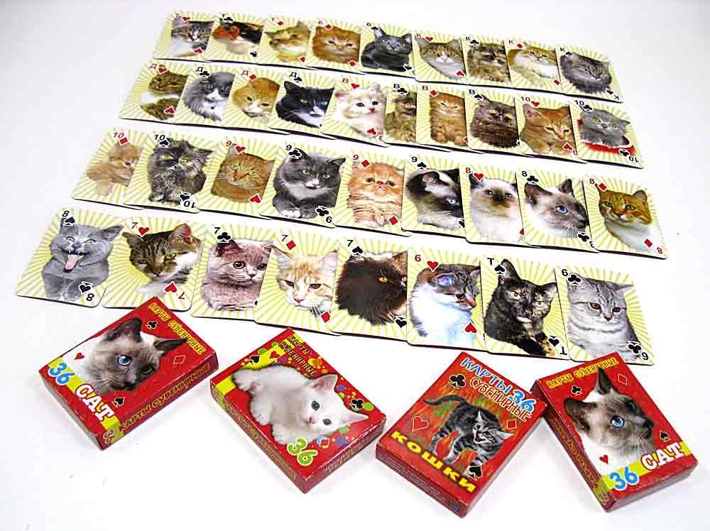 Карты сувенирные 50*70 Кошки (лак) уп.100 шт