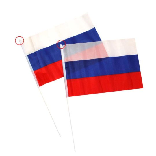 Флаг Триколор 40*60см уп12/600шт Р1021-12