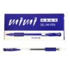 Ручка гелевая 0,5мм (синяя) уп.2400шт Р312-4