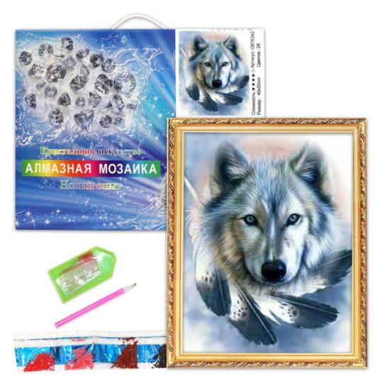 Алмазная мозаика 30*40 GB76342 (ПВ,подрамник) Волк уп1/30шт