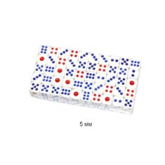Набор игральных кубиков 100в1 S уп1/500шт Р-2480-12