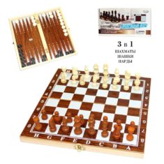 Набор 3в1 (шахматы, шашки,нарды) 35*35см  уп1/42шт Р-2480-22