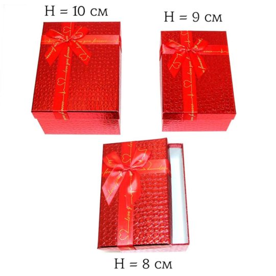 Коробка подарочная (набор 3в1) 23*16*10; 20*14*9; 19*12*8см красный Бант уп1шт Р10827-49