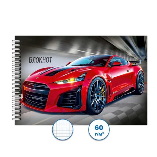 Блокнот спираль  48л А6 Авто 1 уп12/120шт