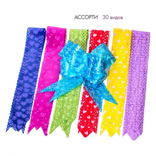 Бант-бабочка (ассорти) 5см Ажурный с рисунком d15см уп10шт Р-393-4